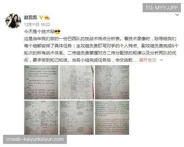 德甲下赛季将试行“橙牌”制度，对战术犯规出示临时罚下令